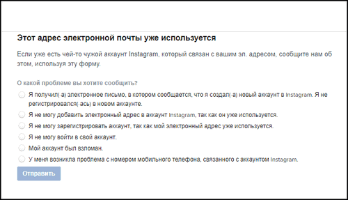 Выбрать варианты ответов